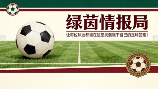博鱼体育-马尔基尼：“球队倒退三个月，团队脱离现实”