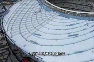 博鱼体育登录入口-官方：黄河体育中心足球场，已进入座椅安装筹备阶段